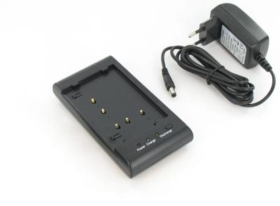 Universeel Yanec basisstation acculader
