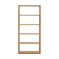 Kave Home Maymai boekenkast Naturel
