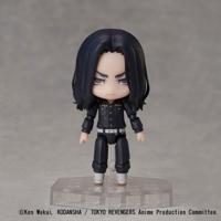 Tokyo Revengers Dform Action Figure Keisuke Baji 9 Cm