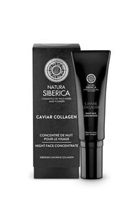 Natura Siberica Caviar Collagen Night face concentrate against first signs of aging (30 ml)