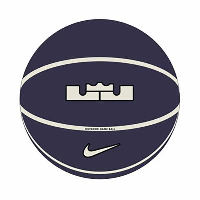Basketbal Nike Playground 2.0 8P James Marineblauw (Maat 7)