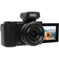 AgfaPhoto Realishot C110 zwart AgfaPhoto Realishot C110 zwart
