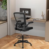 Werkstoel Bureaustoel Zithoogte 55-75 cm Hoge Draaistoel Ergonomische Computerstoel Bureaustoel met Hoge Rugleuning Zwart - thumbnail