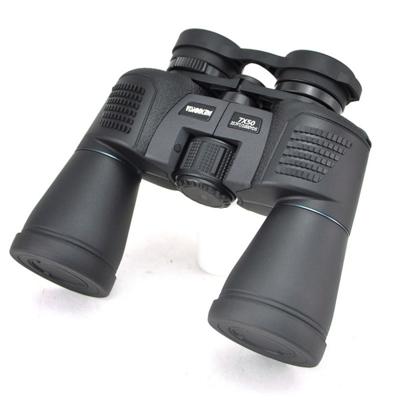 Visionking 7X50 grote oculairs verrekijker volledige multi-gecoate Prismaticos BAK4 telescoop voor de jacht/sightseeing verrekijker Porro