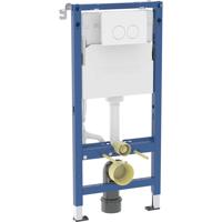 Geberit Duofix inbouwreservoir 112x12cm tbv bed.pl. delta 25 wit 458.143.11.2