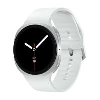 Samsung Galaxy Watch8 Bluetooth Smartwatch 44mm Zilver