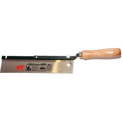 Zaag Wuto Omkeerbaar 25 cm
