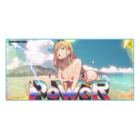 Chainsaw Man Towel Power 150 x 75 cm - thumbnail