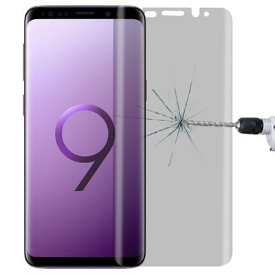 Privacy Anti-Glare 0 26 mm 9 H 3D gehard glas Film voor Galaxy S9 PLUS