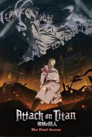 Attack on Titan S4 Eren Onslaught Poster 61x91.5cm - thumbnail