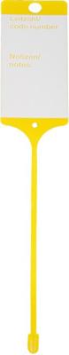 EICHNER Key fob yellow 100 piece pack