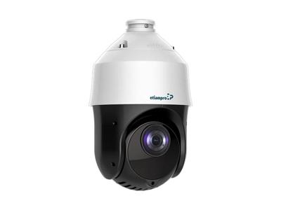 Ip-camera pan/tilt/zoom 2mp - Velleman