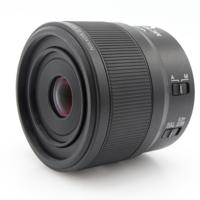 Nikon Z MC 50mm F/2.8 occasion