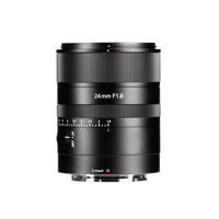 7Artisans AF24mm F1.8 - Full Frame - Nikon Z Mount