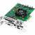 Blackmagic Design DeckLink Studio 4K video capture board Intern - thumbnail