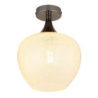 Globo Antraciet plafondlampMaxy met wit glas enkel Ø 24cm - 15548DK
