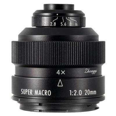 Zhongyi Mitakon 20mm F/2.0 Canon EF Zhongyi Mitakon 20mm F/2.0 Canon EF