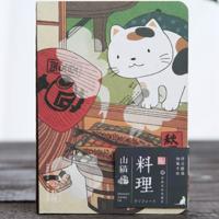 Leuke creatieve kat notebook planner agenda dagboek harde kaft planning papers Journal notebook dagelijkse Memo's (keuken)