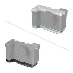 SmallRig 4438 Bottom Mount Plate for Sony Alpha 7C II / 7CR OUTLET