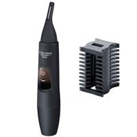 Beurer HR2000 Precisietrimmer Zwart - thumbnail