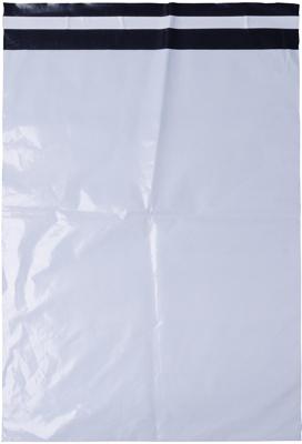 OFFICE products verzendzak, wit, 100 stuks, 450 x 550 x 50 mm