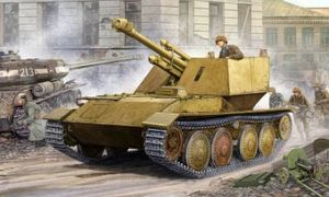 Trumpeter 1/35 Krupp/Ardelt Waffentrager 105mm leFH-18