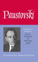 Verhaal van een leven 1 - Konstantin Paustovski - ebook