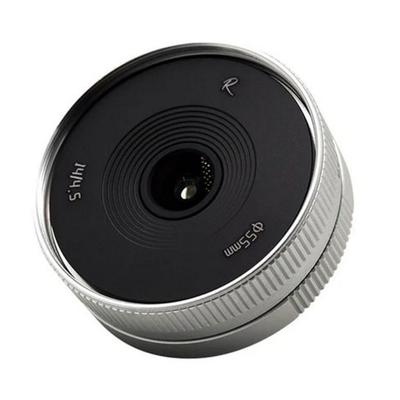 Astrhori 14mm F4.5 Canon EF-M silver (APS-C)