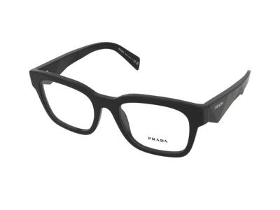Brillen met correctie Prada PR A10V 16K1O1