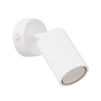 Wandlamp KARBON wit met schakelaar