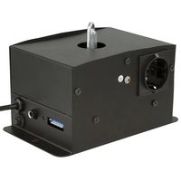 Showtec Spiegelbolmotor tot 50cm met 2 kanaals DMX - thumbnail