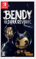 Bendy and the Dark Revival
