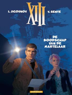 De boodschap van de martelaar (Paperback)