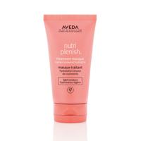 Aveda Nutriplenish Hair Masque Light Moisture 150ml