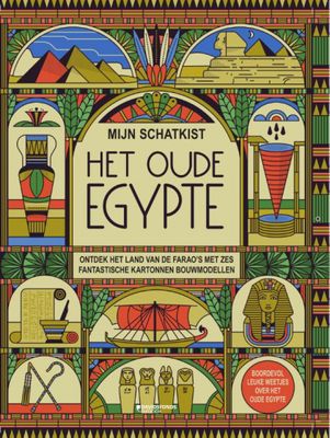 Matthew Morgan Mijn schatkist:. Het Oude Egypte Matthew Morgan Mijn schatkist:. Het Oude Egypte