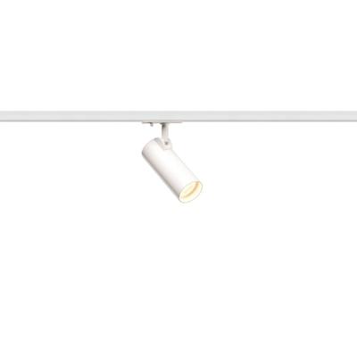 SLV RailspotHelia 50 1-fase wit - 143581