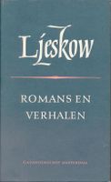 Romans en verhalen - N. Ljeskov - ebook - thumbnail