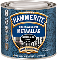 hammerite hamerslag h115 zilvergrijs 0.25 ltr - thumbnail