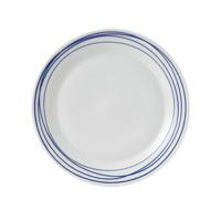 Royal Doulton Pacific Lines Dinerbord 28 cm