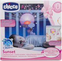 Chicco sunset & sunrise projector - roze