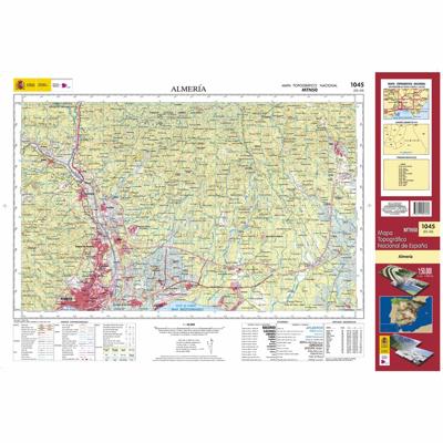 Topografische kaart 1045 MT50 Almería | CNIG - Instituto Geográfico Nacional1