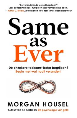 Same as Ever - Morgan Housel - ebook