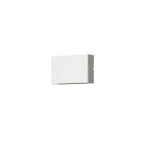 KonstSmide Strakke up- & downlighterChieri - 7865-250