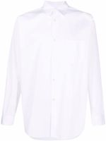 Comme Des Garçons Shirt chemise à coupe cintrée - Blanc - thumbnail