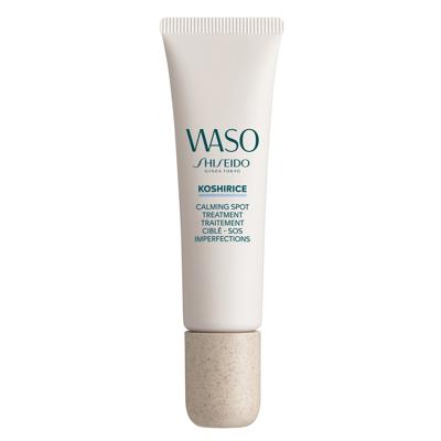 Shiseido Waso Calming Spot Treatment 20ml