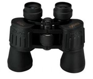 Konus Verrekijker Konusvue 7x50