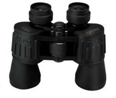 Konus Verrekijker Konusvue 7x50
