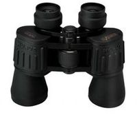 Konus Verrekijker Konusvue 7x50