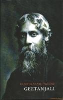 Geetanjali (Hardback)