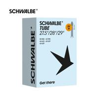 SCHWALBE tube #19 40/62-584/635 dv50